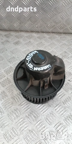 Вентилатор парно VW Sharan 2002г.	