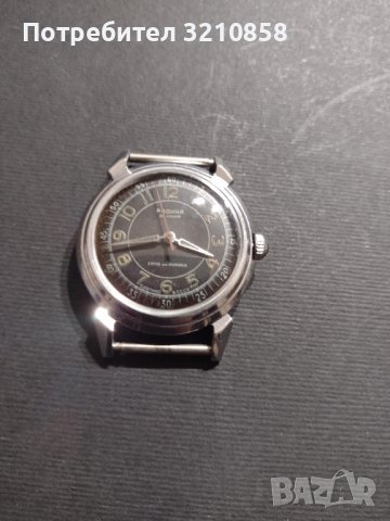 Мъжки руски часовник ,,Родина"автомат, снимка 6 - Мъжки - 37983070