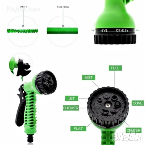 Градински маркуч X-HOSE Pro - разтегателен, снимка 6 - Градинска техника - 50442860