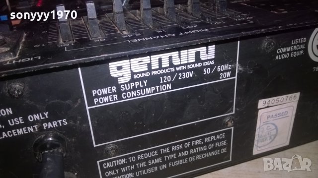 ПОРЪЧАН-GEMINI PMX-2500 PREAMPLI MIXER-MADE IN USA, снимка 11 - Ресийвъри, усилватели, смесителни пултове - 27331620