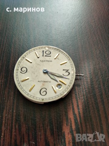 механизъм за часовник Cartier автомат, снимка 2 - Мъжки - 37601546