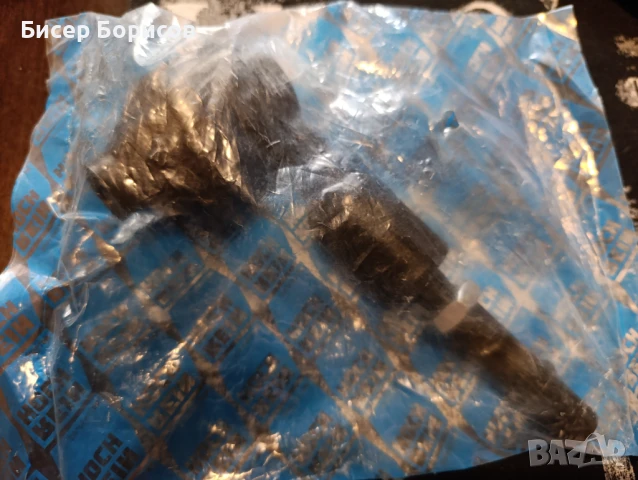 Кормилни накрайници за Ауди а6 ц5