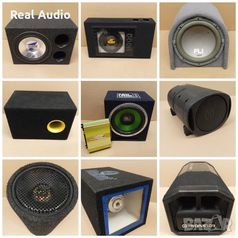 Бас каси Pioneer Magnat JBL