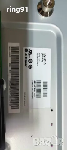 LED Driver - PCLF-D206 A REV0.61 6917L-0140A 3PHCC20015A-H TV Panasonic TX-L42ET60E, снимка 3 - Части и Платки - 48612628