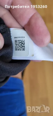 Анцунг The North Face, снимка 5 - Спортни дрехи, екипи - 47809631