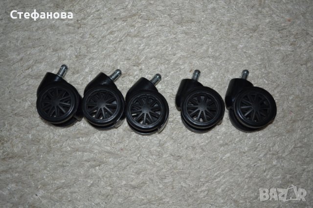 5 мебелни колелца 
