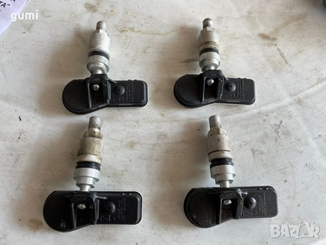 Датчици за винтили S2A121 , снимка 2 - Части - 37315523