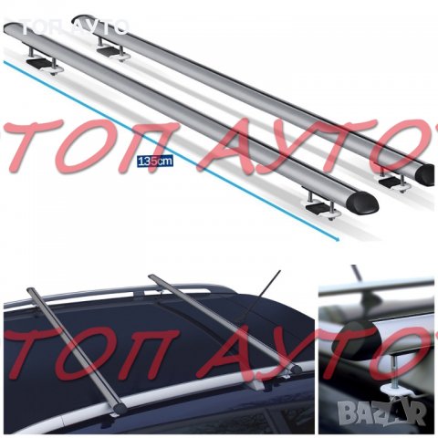 Стойка Ролбар и Лед Бар 50см 120W Комплект, снимка 17 - Аксесоари и консумативи - 35522217