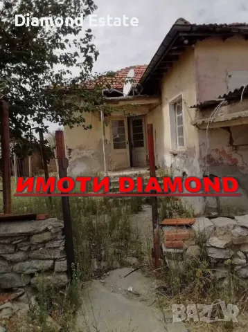 Къща в село Свирково обл. Хасково, снимка 3 - Къщи - 49094265