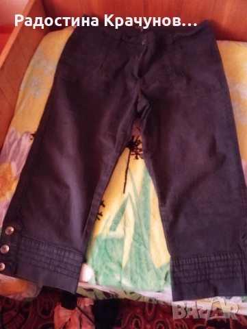 Дамски 7/8 дънки N 44 -5 евро, снимка 2 - Дънки - 53282708