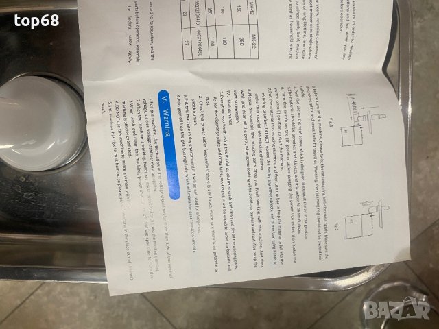 Месомелачка електрическа МК 22, снимка 7 - Друго търговско оборудване - 43228312