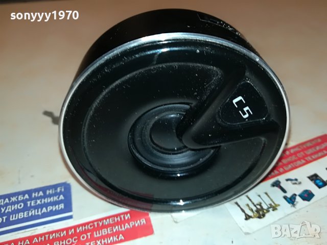 davidoff-блутут колонка 2805231043, снимка 5 - Bluetooth тонколони - 40847855