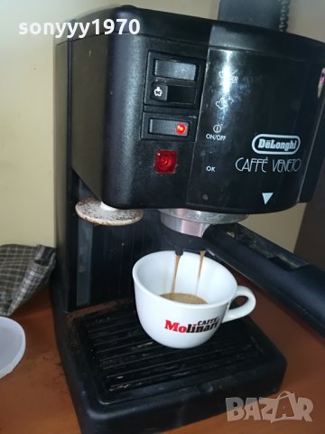 delonghi-made in italy 0406211056, снимка 3 - Кафемашини - 33101590