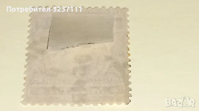 Филателия 🇲🇹 Malta 1921, снимка 4 - Филателия - 48389296