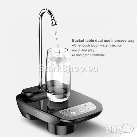 Електрическа помпа за минерална вода с поставка за чаша, снимка 6 - Други - 38425792
