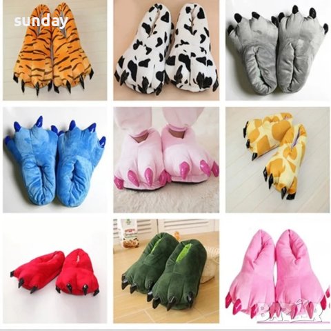 НАЛИЧНИ пухкави пантофи лапички, снимка 2 - Детски пантофи - 43000161