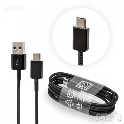 USB Type C за Samsung Galaxy S8 S9 S10 S10E S10 Plus и др /Оригинал/, снимка 2 - USB кабели - 22020820