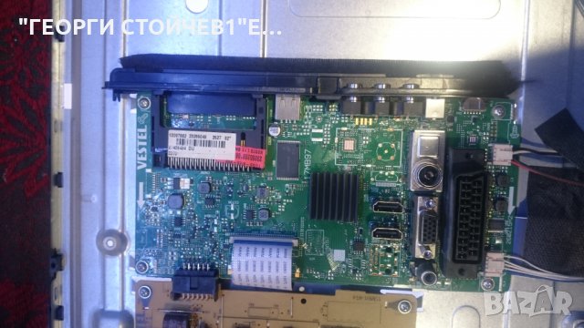 TX-32C300E  17IPS71  VES315WNDS-2D-N03 17MB97, снимка 4 - Части и Платки - 26580344