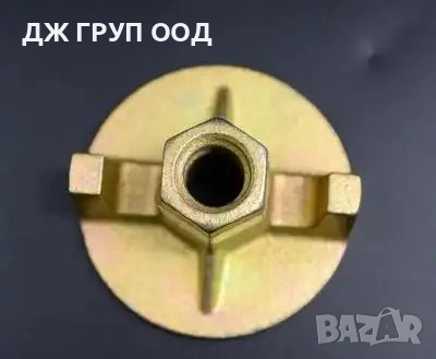 Кофражни вилици за телескопични подпори , снимка 16 - Други инструменти - 52013691