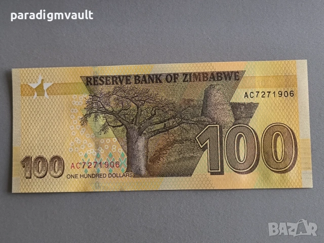 Банкнота - Зимбабве - 100 долара UNC | 2020г., снимка 2 - Нумизматика и бонистика - 53297837