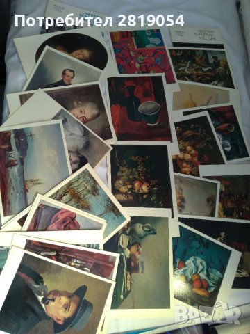 Диплянки с картички по голям формат от различни световни галерии на Световни майстори на изобразител, снимка 11 - Колекции - 37503153