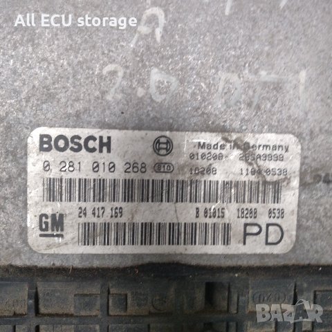  компютър двигател опел зафира bosch 0281010268 