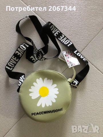 Детска чантичка