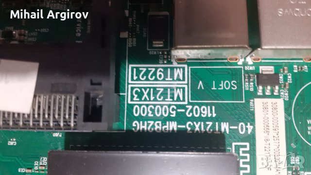 TCL 32S6200/40-MT21X3-MPB2HG/11602-500300, снимка 4 - Части и Платки - 43317911