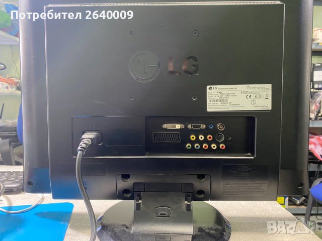 Монитор/Телевизор LG M228WA 22" MTV, снимка 2 - Монитори - 44088515