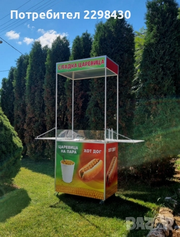 Комбинирана количка за царевица на пара и хот-дог , снимка 2 - Колички за царевица - 51540549