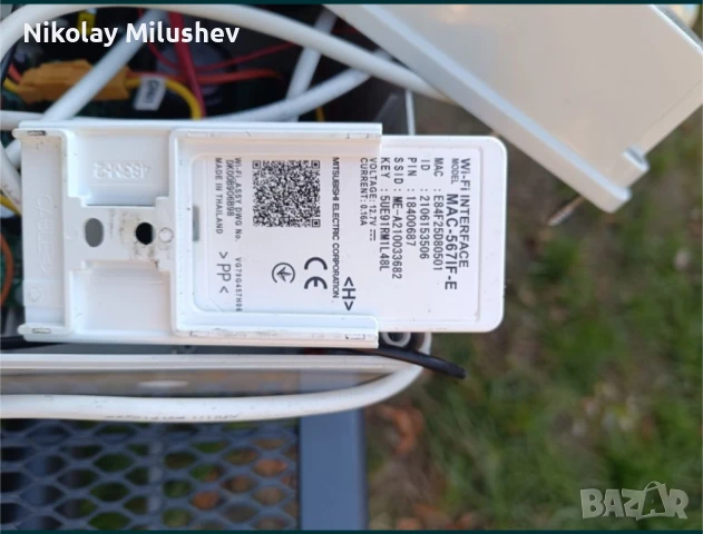 термопомпа mitsubishi mr.Slim 16kw, снимка 1