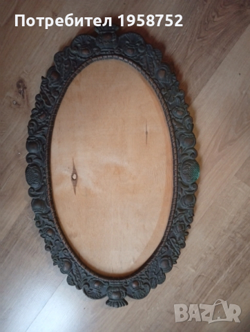 Vintage метална рамка от средата на 19в. за огледало, снимка 3 - Антикварни и старинни предмети - 53422299