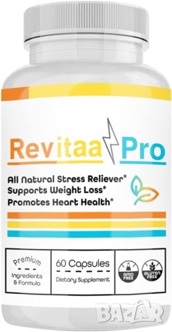 Revitaa Pro, Advanced, за мъже и жени, подпомогне загубата на тегло, снимка 1 - Хранителни добавки - 43747799