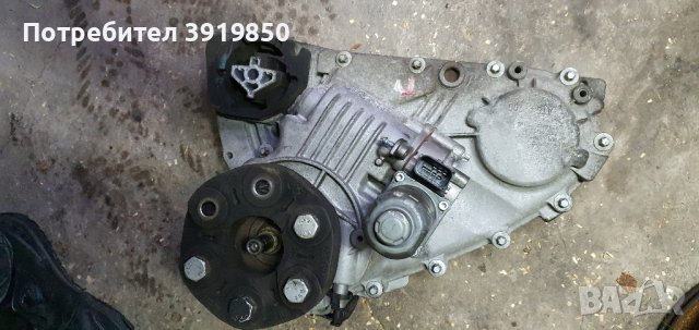  Bmw E70 3.0 Раздатка , снимка 5 - Части - 43512503