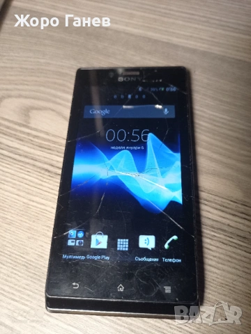 Телефони, снимка 3 - Други - 53250719