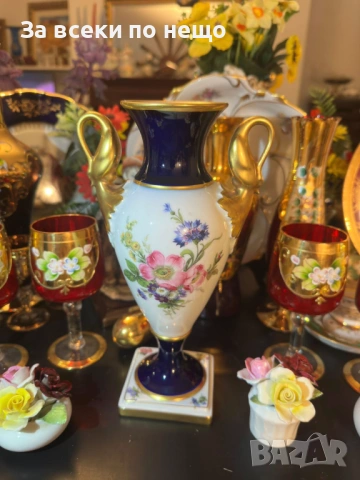 A. K. “Kaiser" Germany  "Echt Scharffeuer Kobalt" “Изящната ваза” дръжки от злато Код P1853, снимка 14 - Вази - 53278615