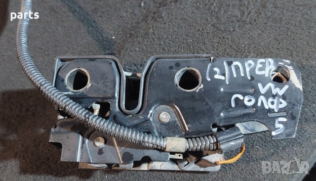 Ключалка Преден Капак VW Голф 5 N, снимка 6 - Части - 43900089