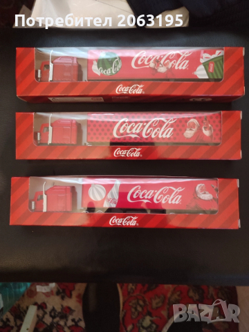 Камиончета   COCA COLA 