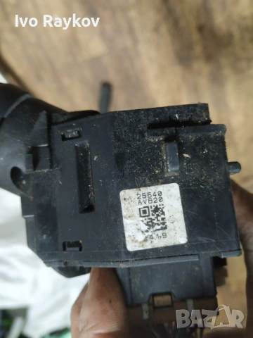 Лост управление светлини, мигачи, Nissan , 25540AV620 , снимка 4 - Части - 53478691