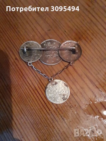 СРЕБЪРНА БРОШКА. Направена от ОСМАНСКИ куруши., снимка 2 - Колекции - 33384471