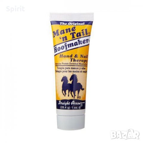 Крем за копита и ръце , снимка 1