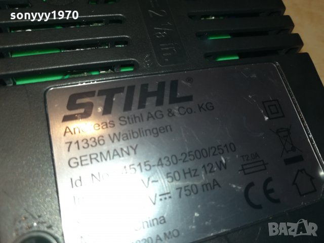 поръчано-STIHL-BATTERY CHARGER-ВНОС FRANCE 0801222006, снимка 11 - Градинска техника - 35372215