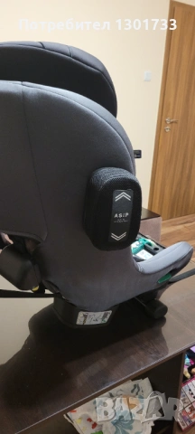 AXKID MINIKID 3 Детски стол за кола, снимка 4 - Столчета за кола и колело - 53134036