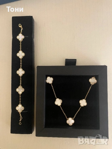 Златна гривна и златно колие Van Cleef 14 карата злато, снимка 5 - Гривни - 53295876