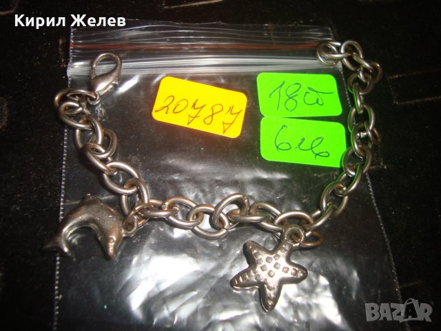 ПОСРЕБРЕНА МЕДНА ГРИВНИЧКА с ФИГУРКИ 20787, снимка 2 - Гривни - 32239297