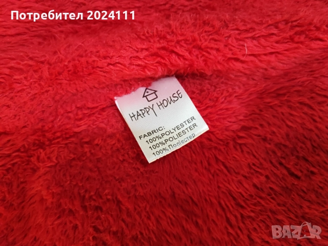 Продавам дебело дамско яке, снимка 3 - Якета - 52580730