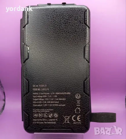 Соларна външна батерия solar power bank 8000 mAh, снимка 3 - Външни батерии - 49662729