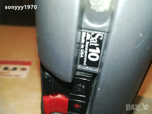 jbl usa-2бр тонколони 1504211618l, снимка 4 - Тонколони - 32561040