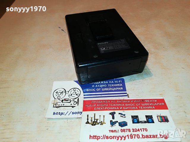 philips walkman & radio 2107210916, снимка 12 - MP3 и MP4 плеъри - 33582036