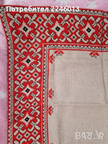  Каре, снимка 4 - Антикварни и старинни предмети - 35768687